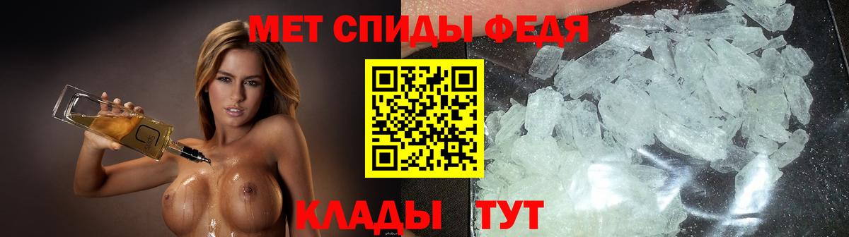 ГАШ Краснотурьинск