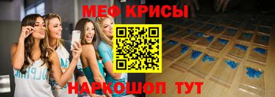 кокаин VHQ Гусиноозёрск