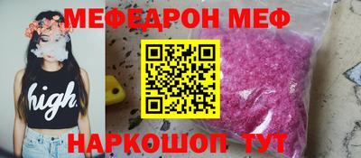 кокаин VHQ Гусь-Хрустальный