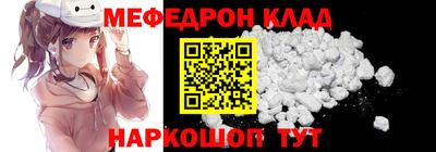 кокаин колумбия Гусев