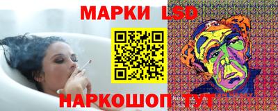 кокаин VHQ Гусиноозёрск