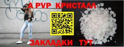 кокаин VHQ Гусиноозёрск