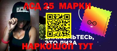кокаин VHQ Гусиноозёрск