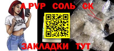 кокаин VHQ Гусиноозёрск