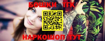 кокаин VHQ Гусь-Хрустальный