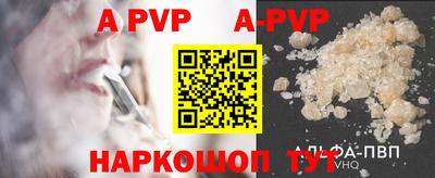 кокаин VHQ Гусиноозёрск