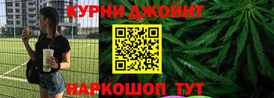 кокаин колумбия Гусев