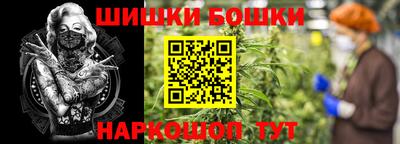 кокаин колумбия Гусев