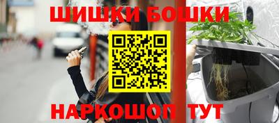 кокаин VHQ Гусь-Хрустальный