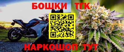 кокаин VHQ Гусь-Хрустальный