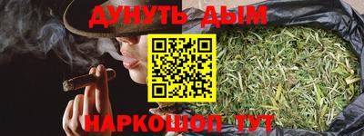 кокаин колумбия Гусев