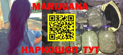 кокаин колумбия Гусев