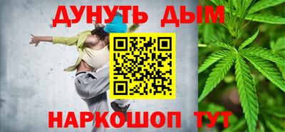 кокаин VHQ Гусиноозёрск