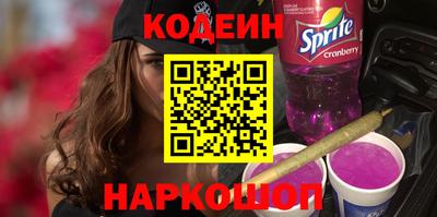 кокаин VHQ Гусиноозёрск