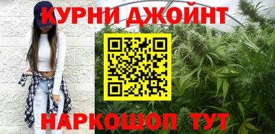 кокаин VHQ Гусиноозёрск