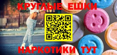 кокаин VHQ Гусиноозёрск