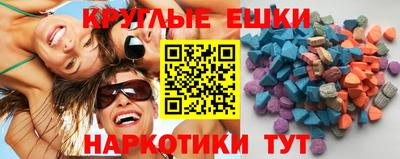 кокаин колумбия Гусев