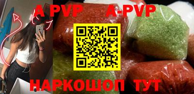 кокаин VHQ Гусь-Хрустальный