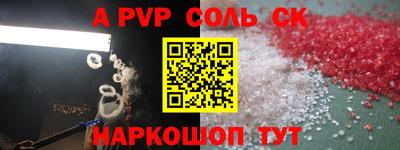 кокаин VHQ Гусиноозёрск