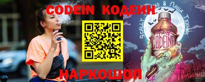 кокаин VHQ Гусиноозёрск