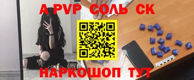кокаин VHQ Гусь-Хрустальный