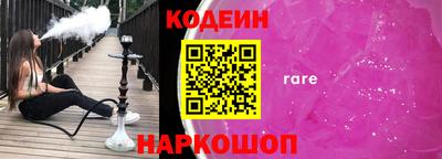 кокаин колумбия Гусев
