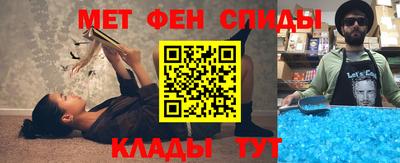 кокаин колумбия Донской