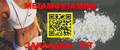 кокаин VHQ Гусь-Хрустальный