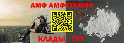 кокаин VHQ Гусиноозёрск