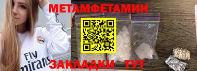 кокаин VHQ Гусиноозёрск