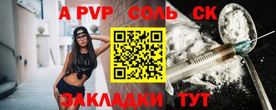 кокаин колумбия Гусев