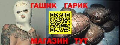 кокаин VHQ Гусиноозёрск