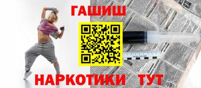 кокаин колумбия Гусев