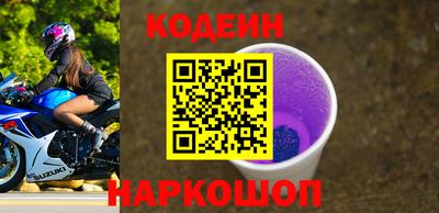 кокаин колумбия Гусев