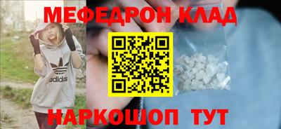 кокаин VHQ Гусиноозёрск