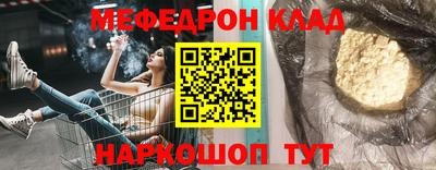 кокаин колумбия Гусев