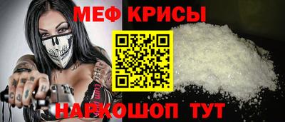 кокаин колумбия Гусев